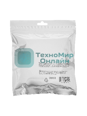 Леска для триммера MTX витой квадрат 3,0 мм х 15 м