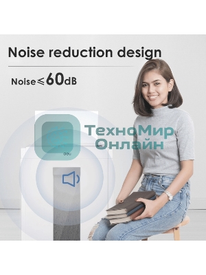 Шредер Deli ET053 белый (секр.P-4) фрагменты 16лист. 23лтр.