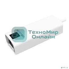 Кабель-адаптер 5bites UA3C-45-08WH USB3.1, RJ45 100MB белый