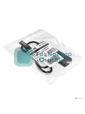 USB-концентратор 4-в-1 ExeGate DUB-2213C/CR (кабель-адаптер USB Type-C --> 2xUSB2.0+ 1xUSB3.0+Card Reader, Plug&Play, черный)