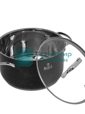 Кастрюля RASHEL Стефани R-600v
