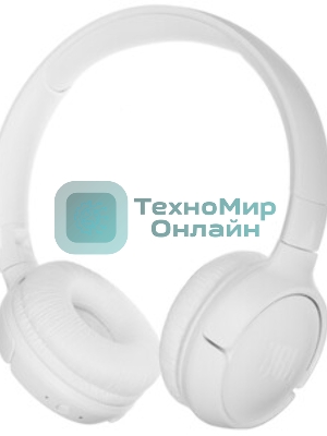 Беспроводные наушники JBL Tune 520BT белый, накладные, Bluetooth, быстрая зарядка, складная конструкция