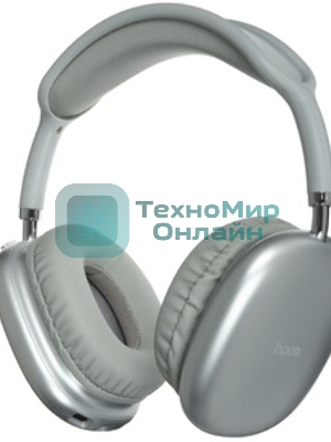 Беспроводные/проводные наушники Hoco W35 Air Triumph серебристый, полноразмерные, Bluetooth + проводной, до 45 ч