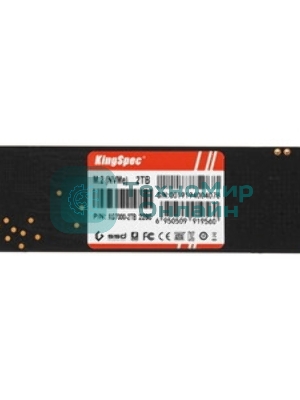 Накопитель SSD KingSpec XG7000, 2Tb, PCIe 4.0 x4, M.2 2280, NVMe, R/W 7400/6600, с радиатором