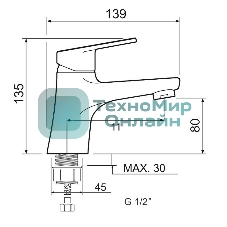 SL132-001F Смеситель для умывальника, ø35