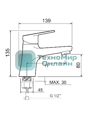 SL132-001F Смеситель для умывальника, ø35