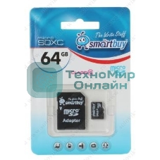 Флеш карта Smartbuy MicroSDHC 64Gb Class10 + адаптер(Флеш карта Smartbuy microSDHC 64Gb Class 10 SB64GbSDCL10-01 + adapter; SB64GbSDCL10-01; черный)