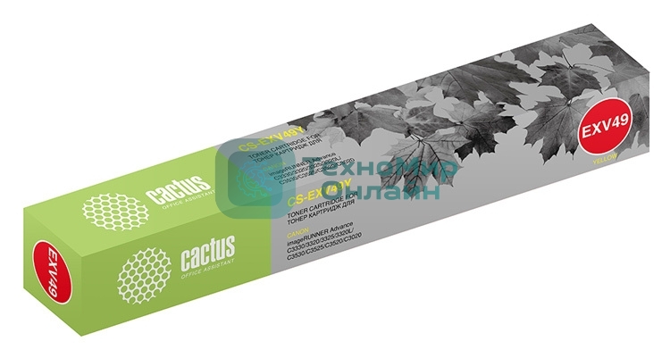 Картридж лазерный Cactus CS-EXV49Y желтый (19000 стр.) для Canon IR C3320/C3320i/C3325i/C3330i/C3500/C3520i MFP/C3525i MFP/C3530i MFP