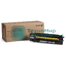 Фьюзер XEROX 109R00846 для XEROX  Phaser 7100 (Channels)