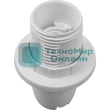 Патрон электрический Navigator NLH-PL-R1-E14 с кольцом термопластик