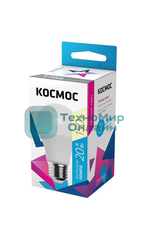 Лампа светодиодная Космос A60 20Вт 3000К E27 220В