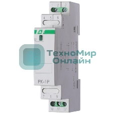 Реле промежуточное PK-1P/Un (монтаж на DIN-рейке 35мм 12В AC/DC 16А перекл.) F&F EA06.001.001