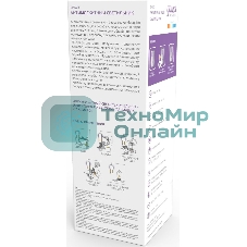 Лампа антимоскитная Gauss Mosquito 7Вт белый (GMQ03)