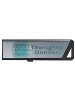 Флешка USB ADATA UE800 (AELI-UE800-256G-CSG), 256Gb, Type-C USB 3.2, R/W 1000/950, серебристый