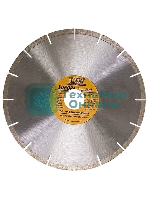 Диск алмазный отрезной сегментный Sparta 125 х 22,2 мм, сухая резка, EUROPA Standard
