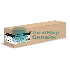 Картридж лазерный Cactus CS-R1270DRU черный (7000 стр.) для Ricoh Aficio 1515/1515F/1515MF/1515PS/MP 161/161F/161L/161LN/161SPF