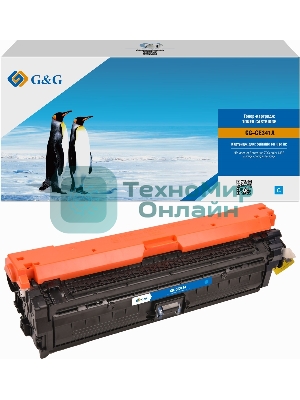 Картридж лазерный G&G GG-CE341A голубой (15000стр.) для HP CLJ M775