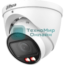 Камера видеонаблюдения IP Dahua DH-IPC-HDW2249TP-ZS-IL 2.7-13.5мм корп.:белый