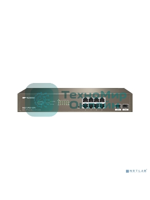 Коммутатор IP-COM G3310P-8-150W PoE с облачным управлением 8GE+2SFP