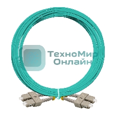 Патч-корд волоконно-оптический ExeGate FC-D-503-SC-SC-5M-LSZH (Шнур ВО MM 50/125 (OM3), SC/UPC-SC/UPC, Duplex, LSZH, 5м)