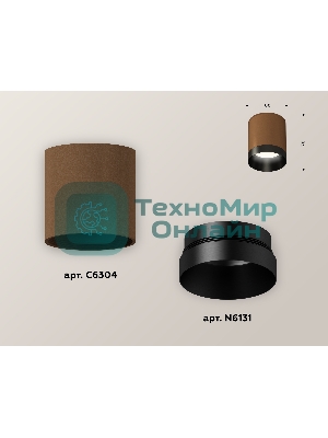 Светильник Ambrella Light XS6304010 SCF/PBK кофе песок/черный полированный MR16 GU5.3 (C6304, N6131)
