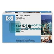 Картридж лазерный HP C9720A черный для Color LJ4600 Series, Black 9000 стр.