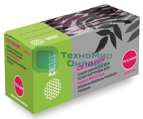 Картридж лазерный Cactus CS-TK5240M пурпурный (3000 стр.) для Kyocera Ecosys M5526cdn/M5526cdw/P5026cdn/P5026cdw
