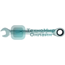 Ключ комбинированный трещоточный Matrix 13 мм, CrV зеркальный хром professional