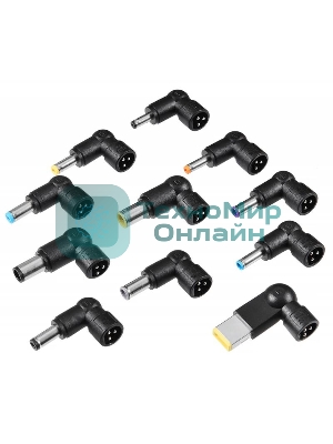 Блок питания Ippon S90U автоматический 90W 15V-19.5V 8-connectors 5A 1xUSB 2.1A от бытовой электросети LED индикатор