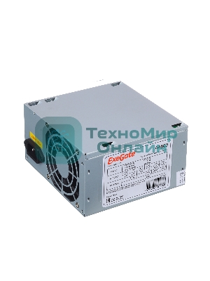 Блок питания ExeGate AA500 (EX256711RUS-PC), 500Вт, 80мм, серебряный