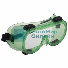 Очки защитные закрытые с непрямой вентиляцией ЗН4 ЭТАЛОН (РС)