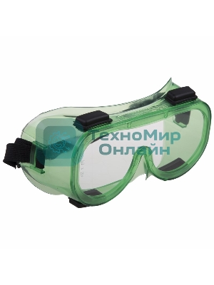 Очки защитные закрытые с непрямой вентиляцией ЗН4 ЭТАЛОН (РС)