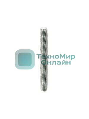Шпилька резьбовая М8х2000 (дл.2м) ДКС CM200802
