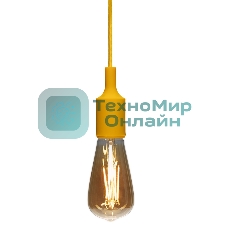 Патрон E27 Rexant силиконовый со шнуром 1 м желтый