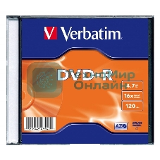 Диск DVD-R Verbatim 16-x, 4.7 Gb, (уп 20 шт) (43547)