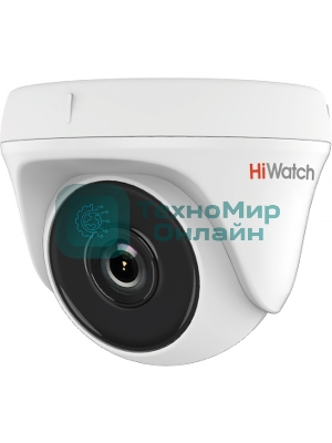 Камера видеонаблюдения Hikvision HiWatch DS-T233 3.6-3.6мм цветная