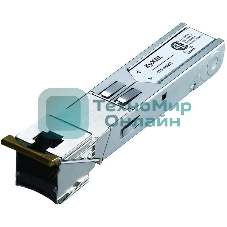 Трансивер SFP-трансивер с портом Gigabit Ethernet