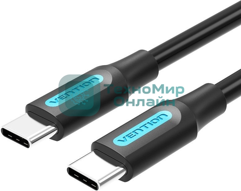 Кабель Vention USB 2.0 CM/CM - 1м.