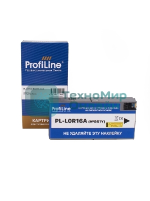 Картридж струйный ProfiLine PL-L0R16A (№981Y) для принтеров HP PageWide 556/586 с чернилами на пигментной основе Black 343,5 мл
