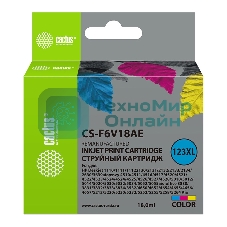 Картридж струйный Cactus CS-F6V18AE (123XL) многоцветный (330 стр., 18 мл) для HP DeskJet 1110/1111/1112/2130