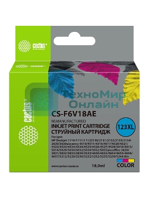 Картридж струйный Cactus CS-F6V18AE (123XL) многоцветный (330 стр., 18 мл) для HP DeskJet 1110/1111/1112/2130