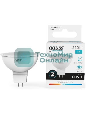 Лампа светодиодная Gauss Elementary 13521 11Вт цок.:GU5.3 софит 180B св.свеч.бел.нейт. MR16 (упак.:10шт)