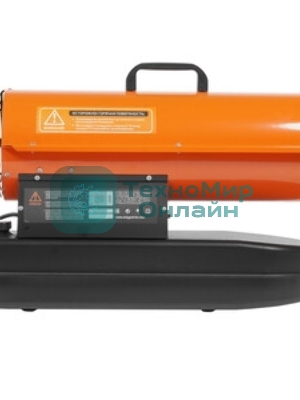 Тепловая пушка дизельная Patriot DTC-115 12000Вт оранжевый