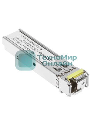 Модуль Osnovo SFP-S1LC13-G-1550-1310-I