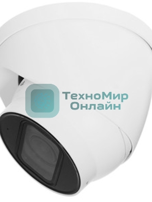 Видеокамера Dahua DH-IPC-HDW3241TP-ZS-27135-S2 уличная купольная IP-видеокамера с ИИ 4Мп 1/3” CMOS объектив 2.7-13.5мм