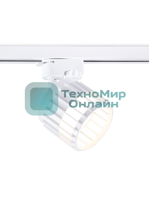 Трековый однофазный светильник Ambrella light GL5348 WH белый GX53 D100*80