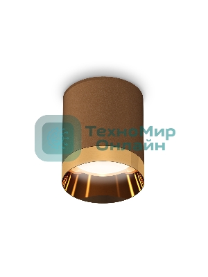 Светильник Ambrella Light XS6304011 SCF/PYG кофе песок/золото желтое полированное MR16 GU5.3 (C6304, N6134)