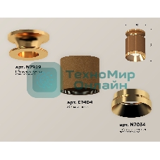Светильник Ambrella Light XS7404121 SCF/PYG кофе песок/золото желтое полированное MR16 GU5.3 (N7929, C7404, N7034)