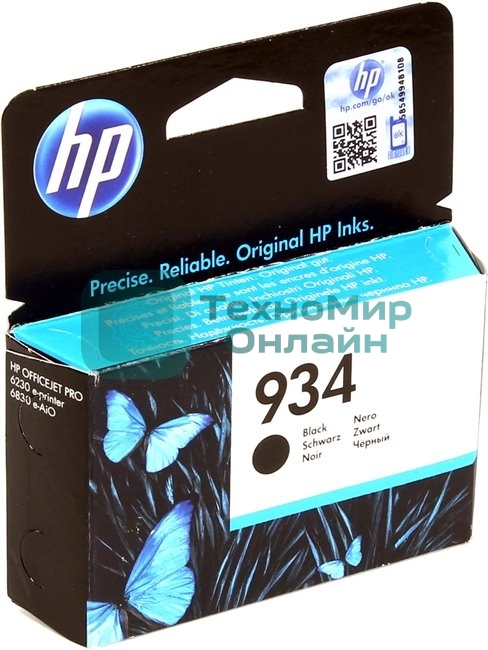 Картридж струйный HP 934 C2P19AE черный для HP OJ Pro 6830
