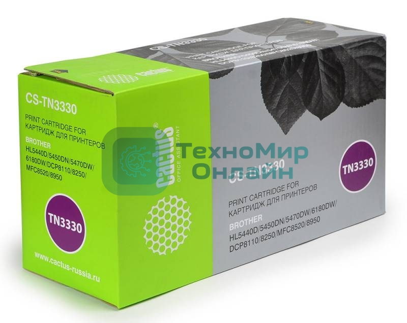 Картридж лазерный Cactus CS-TN3330 черный (3000 стр.) для Brother HL-5440D/5450DN/5470DW/6180DW/DCP8110/8250/MFC-8520/8950